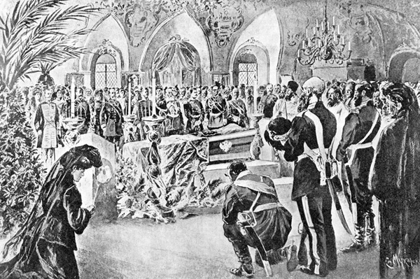 66. 1905 г. Отпевание.jpg